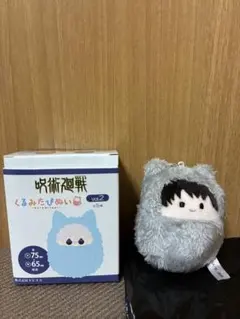 呪術廻戦 くるみたぴぬいVol.2 灰原雄