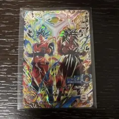 2026年最新】スーパードラゴンボールヒーローズ bm11-sec3 孫悟空 超