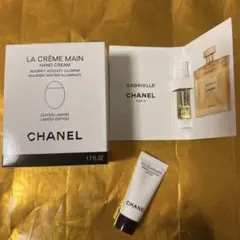 最終値下げ　CHANEL ラ　クレーム　マン　デニム　サンプル２点