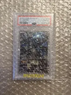 【PSA10】Nのゼクロム AR 210/193
