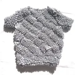 Item thumbnail for item 0b878f74-d202-4237-a228-fa3ed084fd9e