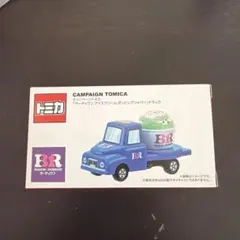 トミカ サーティワン アイスクリーム トラック 箱付き 非売品即購入⭕️のサムネイル