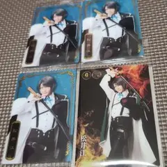 匿名配送＊ミュージカル刀剣乱舞＊松井江セット