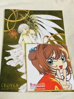 【非売品】入場者特典第1・2弾　イラストカード・アニメイラスト使用・ミニ色紙