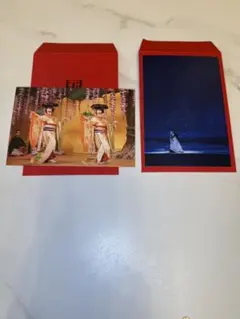 国宝 ポストカード