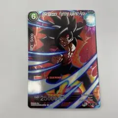 ドラゴンボールカードゲーム フュージョンワールド バーダック