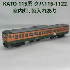 ノーブル様 リクエスト 5点 まとめ商品