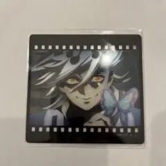 鬼滅の刃　ufotable dining 無限城編　第二期　クリアカード　童磨