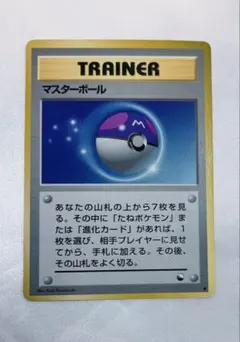 いくらちゃん様 リクエスト 3点 まとめ商品