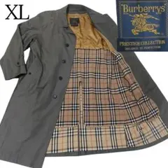 Item thumbnail for item 3328e3ca-b163-498d-9ea4-410d22ff93e8