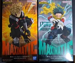 僕のヒーローアカデミア MAXIMATIC フィギュア 2種セットのサムネイル