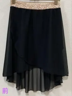 maoppe様 リクエスト 3点 まとめ商品