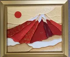 片岡球子 [富士] 木版画 限定250部 監修片岡佐和子 - メルカリ