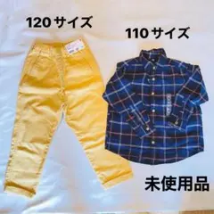 お値引！未使用品UNIQLO ユニクロ チェックシャツ 黄色パンツ 2点セット