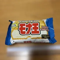 未開封！モナ王しっとりスクイーズ