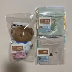 ミッフィー&ボリス　タイトーくじ　ボリスマスコット、ふわふわ巾着ポーチ3点セット