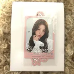 IVE Wonyoung ウォニョン 1番くじ