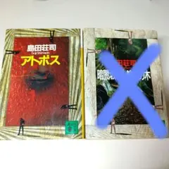 Item thumbnail for item 436a08db-d6b9-4b26-a13f-7329f14a5c06