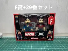 MARVEL ベアブリック
