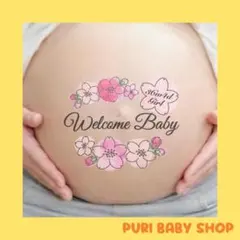 No.21【お花】マタニティシール マタニティフォトシールA