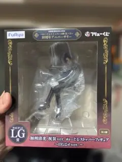 Item thumbnail for item e2fda050-0a33-4a77-9e83-85e3662fed59