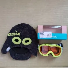 Phenix 耳あて付き帽子とゴーグルのセット