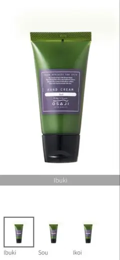 Item thumbnail for item ab58ef24-b022-4848-bedd-1a608e54d62a