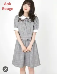 Ank Rouge スカラップチェックリボンワンピース　半袖のサムネイル