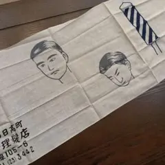 TOMO様 リクエスト 3点 まとめ商品