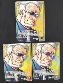 ひつじ様 リクエスト 2点 まとめ商品