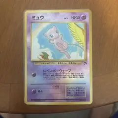 2026年最新】サザンアイランド psa10の人気アイテム - メルカリ