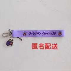 【ペンライトストラップ】スパフル　鈴木志音