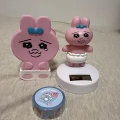 おぱんちゅうさぎまとめ売り