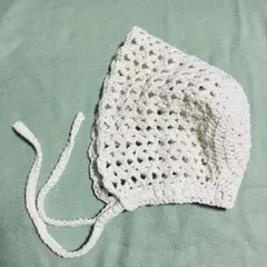 ベビー帽子　ボンネット　ハンドメイド