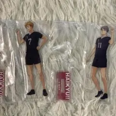 ハイキュー　一番くじ　アクリルスタンド　宮侑 宮治　宮兄弟