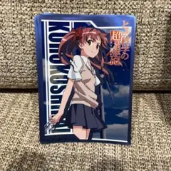 とある科学の超電磁砲 白井黒子　スリーブ21枚　中古