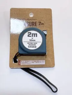 Item thumbnail for item 3a7368dc-50d3-4910-94d5-bfb6692c40a8