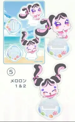 キミとアイドルプリキュア　劇場　ブルジュラ　 アクリルスタンド　メロロン