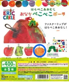 2026年最新】腹ペコあおむしの人気アイテム - メルカリ