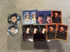 長谷川慎 グッズ まとめ売り