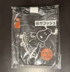 新品未使用 スヌーピー サコッシュ バッグ PEANUTS