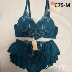トリンプ　アモスタイル　ノンワイヤー　ブラ＆ショーツ　C75-Mのサムネイル