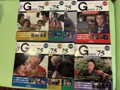 隔週刊 Gメン75 DVDコレクション ラストメンバー8冊セット - メルカリ