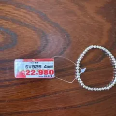 女性用　シルバーブレスレット