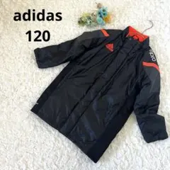 ダウン 120 中綿