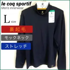 ルコック メンズウェア Lサイズ/黒 裏起毛シャツ モックネック ハイネック