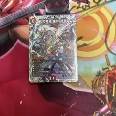 2026年最新】鬼丸ピリオドの人気アイテム - メルカリ