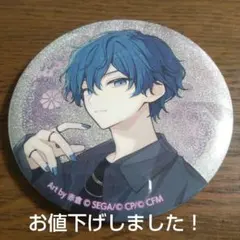 2026年最新】kaito グリッター缶バッジの人気アイテム - メルカリ