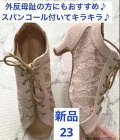 Item thumbnail for item f0411625-e265-4466-8ce7-a6c5b0378a7c