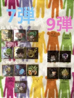 あお( ＾∀＾)様専用‼️‼️ ☆ドラゴンボール色々☆☆☆